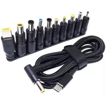 Кабель Type-C to DC 1.8m PD 65W DC 5.5*2.5 mm + 10 перехідників