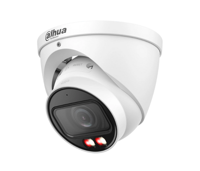 IP-видеокамера Dahua DH-IPC-HDW2449T-ZS-IL 4Мп PoE 5x микрофон (2.7-13.5 мм)