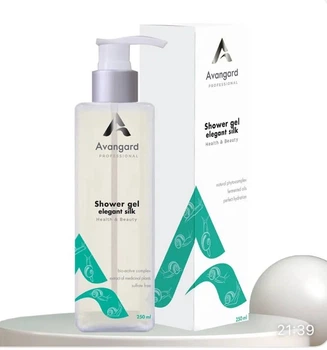 Гель для душу Elegant silk для чутливої та сухої шкіри A_Avangard Professional 250 мл 154209