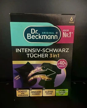 Серветки для відновлення чорного Dr.Beckmann 6 шт