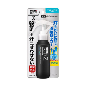 Дезодоруючий спрей, "Сухий душ", KAO Men's Biore Deodorant Z, аромат цитрусу, 100 мл (392275)