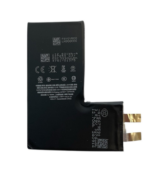 Акумулятор для iPhone 15 Pro, без контролера, 3274 mAh