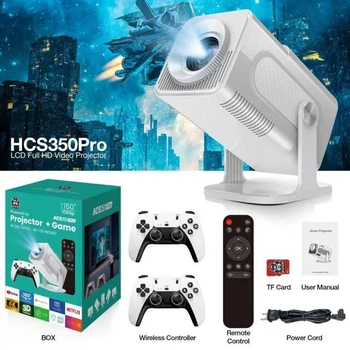 Игровой проектор домашний кинотеатр SmartTV HCS350Pro Android14 4K 450ANSI 1080p + 2 геймпада PS5 + 10000игр белый