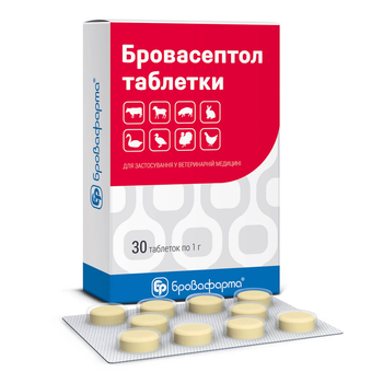 Бровасептол БРОВАФАРМА таблетки 30 шт по 1 г комплексный бактерицидный бактериостатический препарат широкого спектра