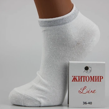 Шкарпетки жіночі короткі літні 23-25 розмір (36-40 взуття) Luxe з люрексом срібло білий
