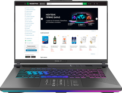 Ноутбук ASUS ROG Strix G16 (2025) G614PP-S5033 (90NR0L67-M001C0) Eclipse Gray
