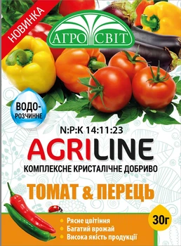 Комплексне кристалічне удобрення для томату&Перцю AGRILINE 30 г