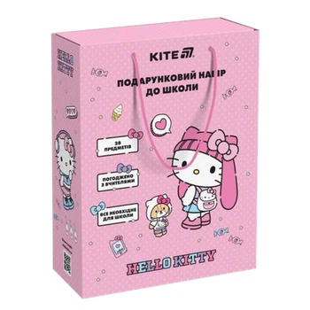 Подарочный набор в школу Kite Hello Kitty "Котёнок Китти" на 28 предметов (HK25-S01-1)