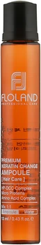 Ампула-филлер для восстановления поврежденных волос - Floland Premium Keratin Change Ampoule 10x13ml (761601-178550)