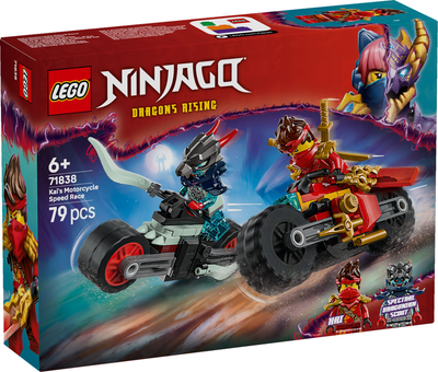 Конструктор LEGO Ninjago Швидкісні перегони Кая на мотоциклі 79 елементів (71838)