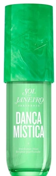 Парфумований спрей для тіла і волосся Sol De Janeiro Limited Edition Danca Mística Perfume Mist, 90мл. (810912037250)