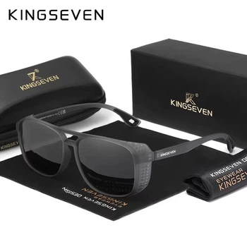 Чоловічі поляризаційні сонцезахисні окуляри KINGSEVEN 790 Clear Gray