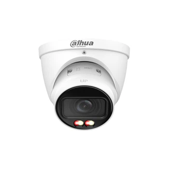 IP-камера Dahua DH-IPC-HDW2449T-ZS-IL (2.7-13.5мм)