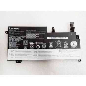 Аккумулятор для ноутбука Lenovo ThinkPad 13 (2nd Gen) 01AV435, 3735mAh (42Wh), 3cell, 11.25V, Li-ion (A47379)