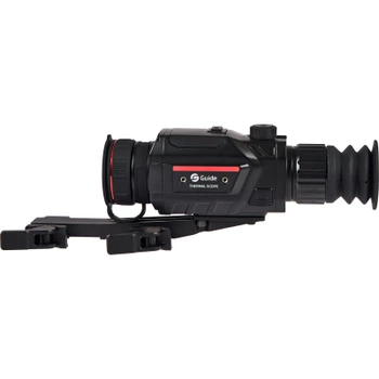 Тепловизионный прицел Guide TR 420 QD Long mount 2,3-9,2x25 384x288@12μm VOx 1300 м (TR420LongQD)