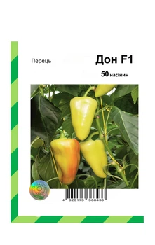 Семена перца Дон F1, Bejo, 50 шт.