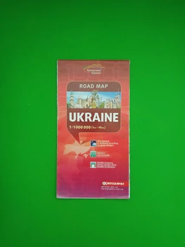 UKRAINE, ROAD MAP, м-б 1:1 000 000 . Картографія