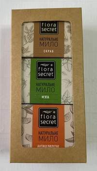 Набір подарунковий 3шт мила Flora Secret «Антицелюлітне, скраб, м’ята"
