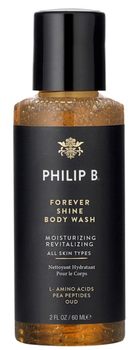 Гель для душу Philip B. Forever Shine 60 мл (850014170325)