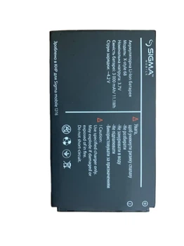 Аккумулятор для Sigma X-style 68 3GSM 3000mAh Original (220922)
