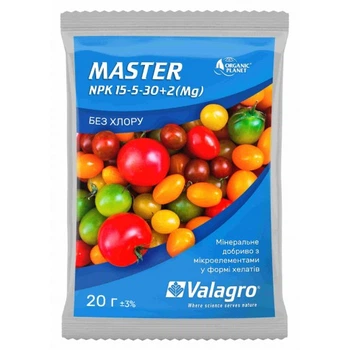 Удобрение Master (Мастер) созревание плодов NPK 15-5-30 Valagro / 20 г