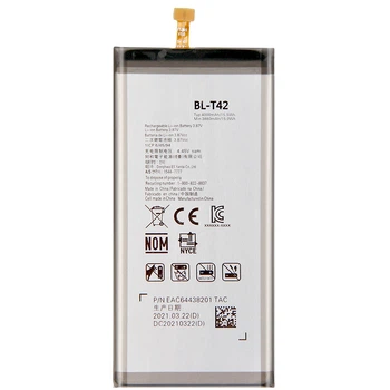 Акумулятор для LG BL-T42 V50 ThinQ, G8X ThinQ, V50S ThinQ [Original PRC]