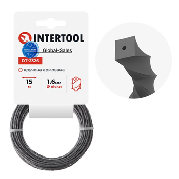 Леска для триммера Intertool 1.6мм x 15м квадрат крученый армированный (DT-2326)