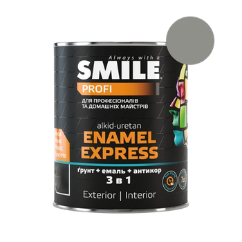 Эмаль "молотковый эффект" Smile антикоррозийная 3 в 1 серая 0,7 л
