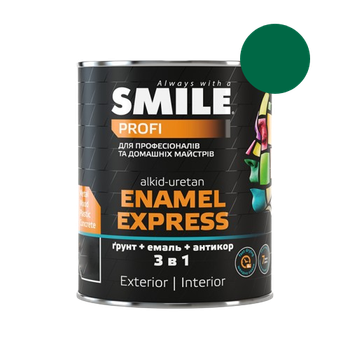 Эмаль "молотковый эффект" Smile антикоррозийная 3 в 1 карпатская зелень 0,7 л