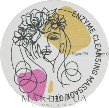 Ензимний очищувальний масажний гель - Vigor CN Enzyme Cleansing Massage Gel 50ml (975905-24577)