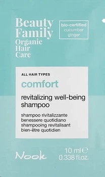 Оздоровительный шампунь для волос (пробник) - Nook Beauty Family Organic Hair Care 10ml (10ml) (1277035-1965478213-2)