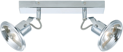 Lampa sufitowa Light Prestige Feltre 2xG9 Silver (LP-725/2W)