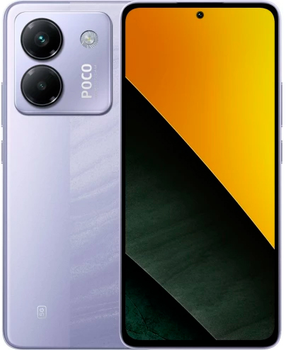 Мобильный телефон Poco M7 Pro 5G 8/256GB Purple (001012362698)