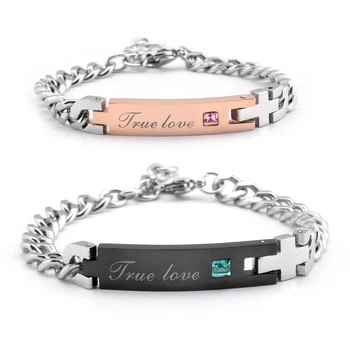 Парні браслети для закоханих з гравіюванням True Love з нержавіючої сталі 18см і 16 см 28038