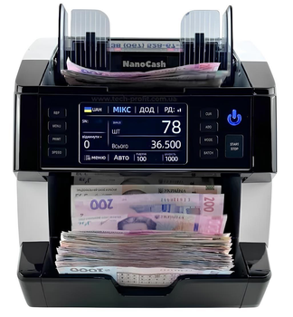 Лічильник банкнот з визначенням номіналу та детекцією NanoCash PRIME
