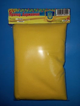 Прапор державний України (Поліестер 180Т)