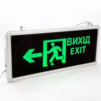 Аварийный указатель "ВИХІД, EXIT" двухсторонний (вправо / влево) Ardero (Feron) EL55 ARD 1W с аккумулятором