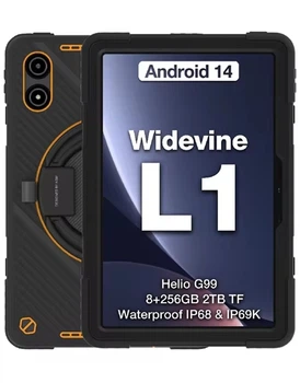 Планшет AGM PAD P2 Active 8/256 Black