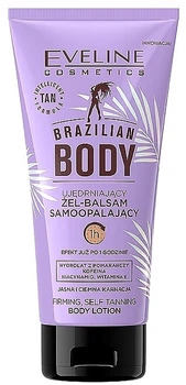 Бальзам-автозагар - Eveline Cosmetics Brazilian Body Gel-Balsam 150ml (1208508-33973273)