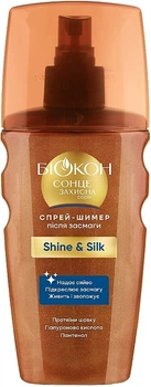 Спрей-шиммер после загара "Shine & Silk" - Біокон 160ml (1274450-943589922-2)