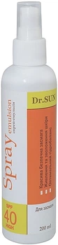 Средство для загара с УФ-фильтром SPF 40 - Dr.Sun Spray Emulsion 200ml (1438649-30666382)