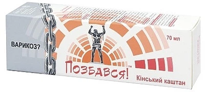 Гель-бальзам "Кінський каштан" - Farmakom 70ml (1438938-31726407)