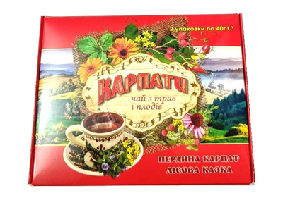 Подарунковий набір Карпатського чаю з трав та плодів (2 види чаю) Карпати