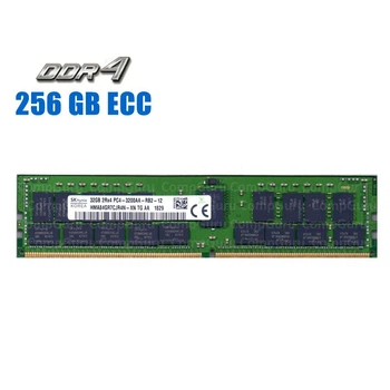 Комплект: Серверная оперативная память Hynix / 256 GB (8x 32 GB) / 2Rx4 PC4-3200AA / DDR4 ECC / 3200 MHz б/у