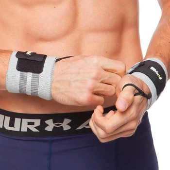 Бинты кистевые для жима STRENGTH WRIST WRAPS MUTE 9905-2 серый