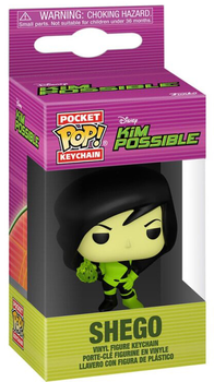 Brelok Funko Pop! Keychain: Kim Possible: Shego 83528 (889698835282)