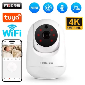 Розумна IP-камера спостереження Fuers 5MP з підтримкою Tuya Smart Home