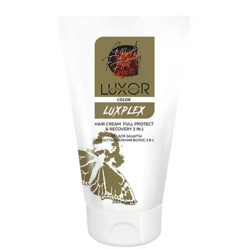Крем для защиты и восстановления волос Luxor 3 в 1 LUXPLEX Color service Professional Hair cream full protect & recovery 200 мл