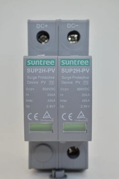 Обмежувач перенапруги ПЗІП DC 2P 20-40KA 800V Suntree