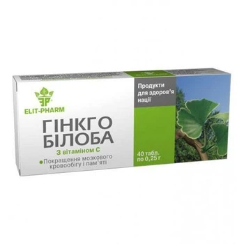 Гинкго Билоба Elit-Pharm с витамином С 40 таблеток